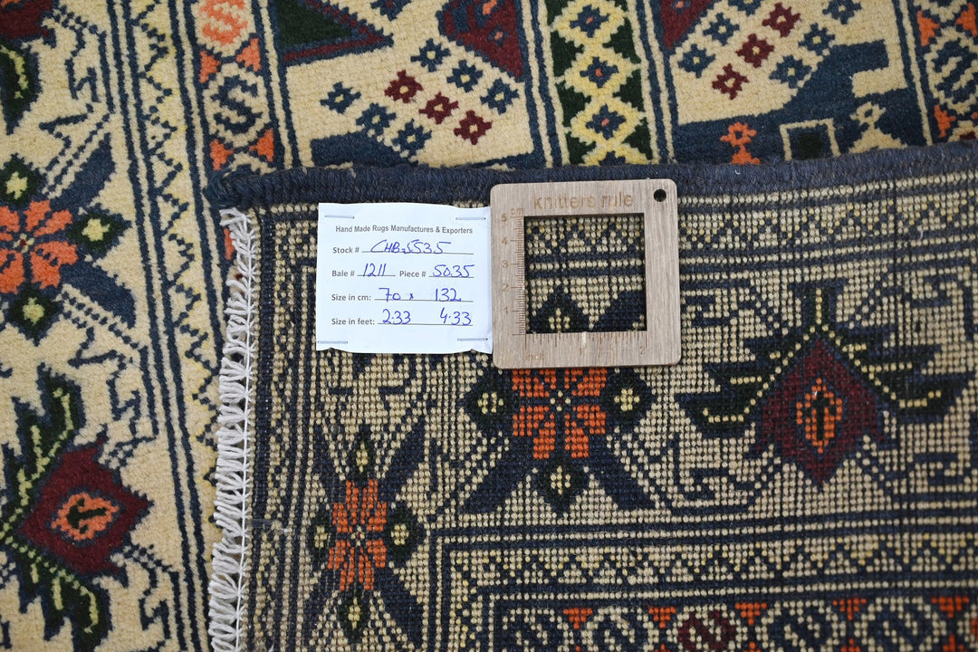 brown Accent rug 2' 4" x 4' 4"