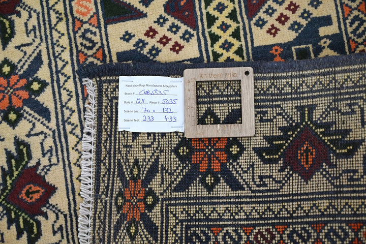 brown Accent rug 2' 4" x 4' 4"