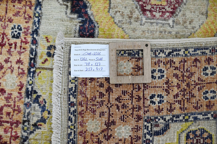 orange Accent rug 2' 7" x 4' 2"