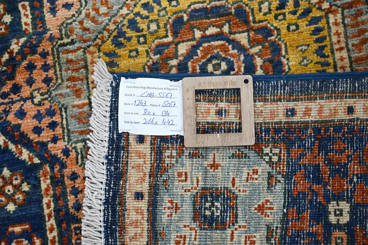 blue Accent rug 2' 7" x 4' 5"