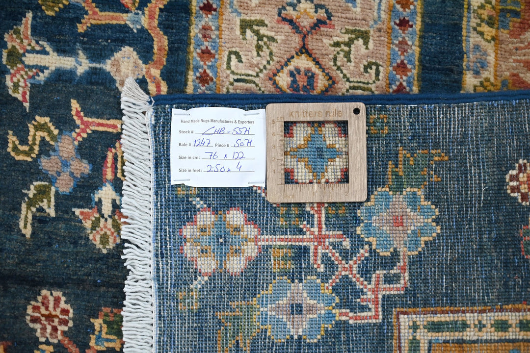 blue Accent rug 2' 6" x 4' 0"