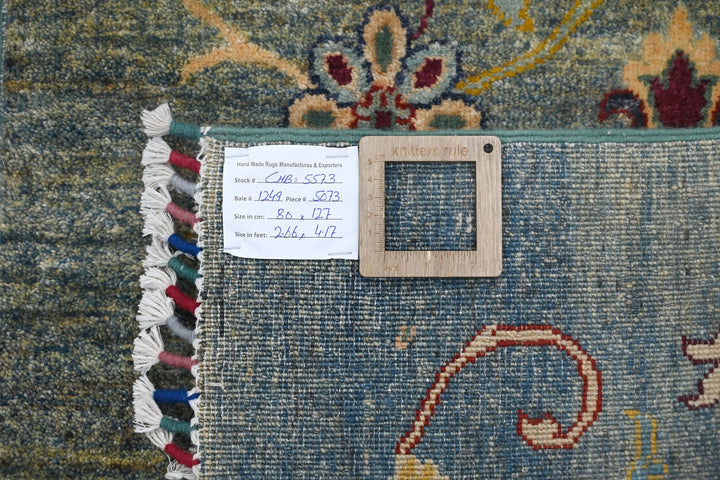blue Accent rug 2' 7" x 4' 2"