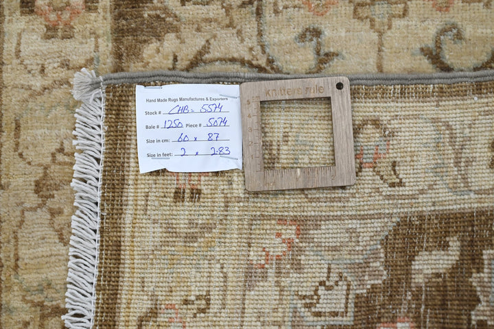 brown Mini rug 2' 0" x 2' 10"