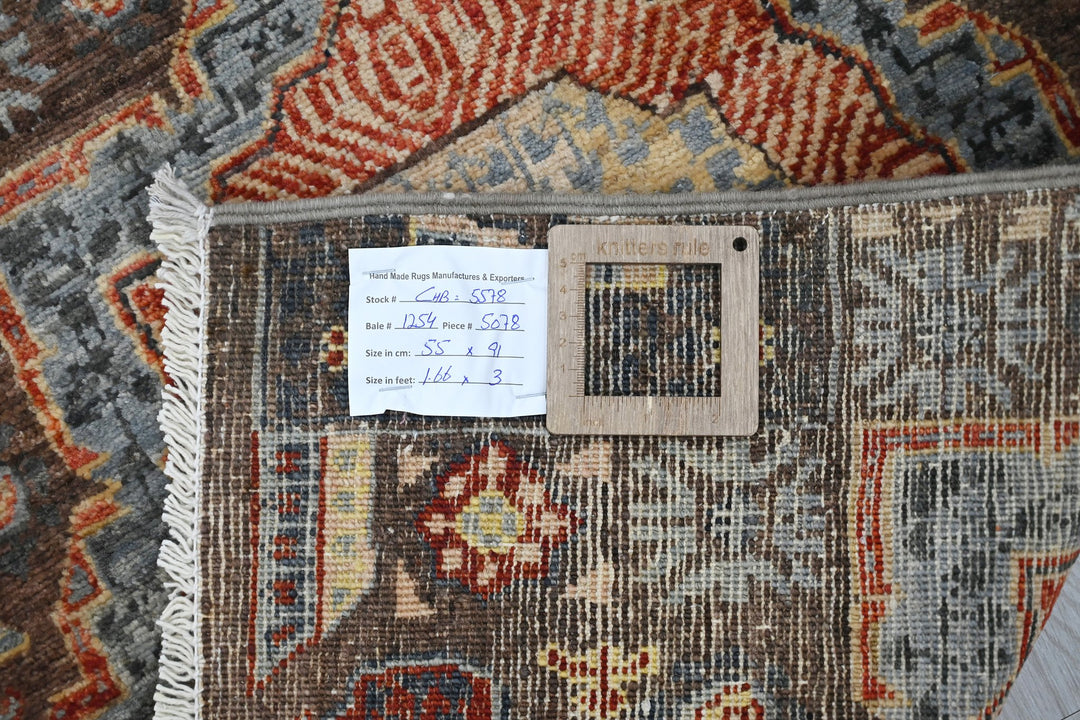 brown Mini rug 1' 10" x 3' 0"