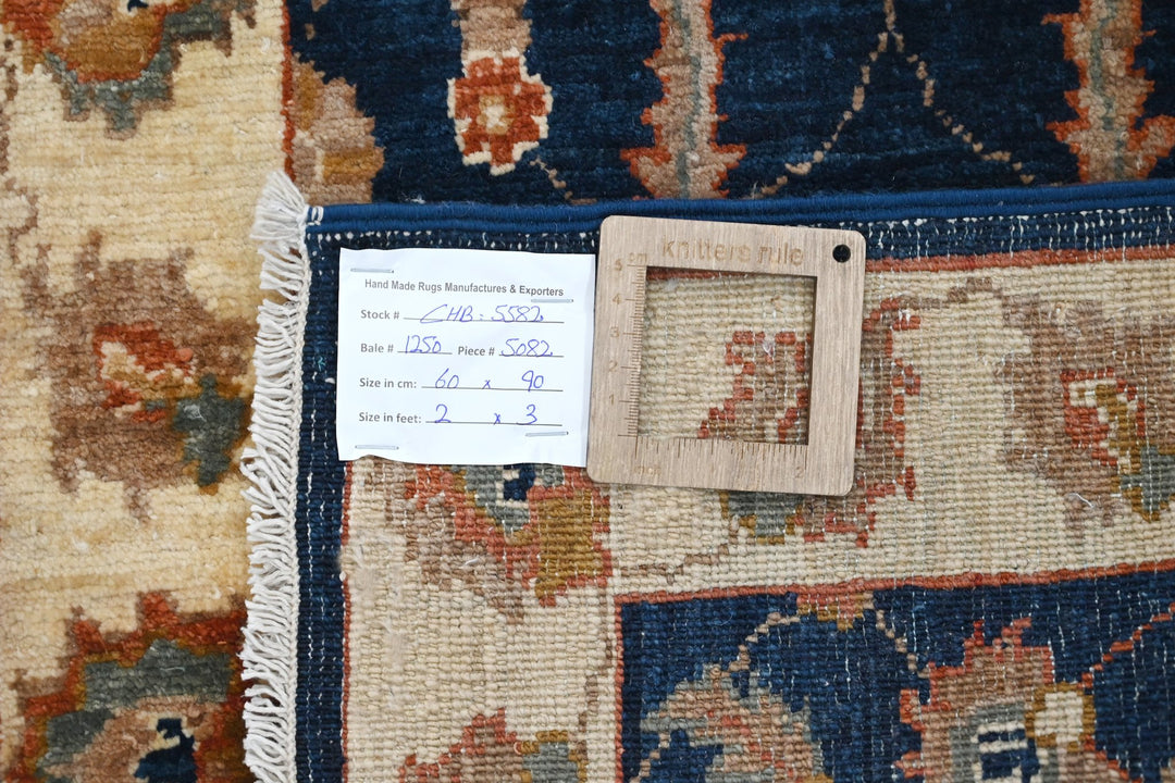 blue Mini rug 2' 0" x 2' 11"