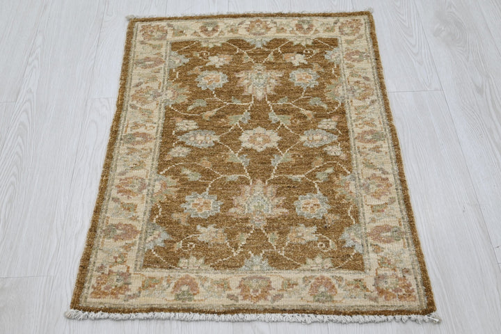 brown Mini rug 1' 11" x 2' 8"