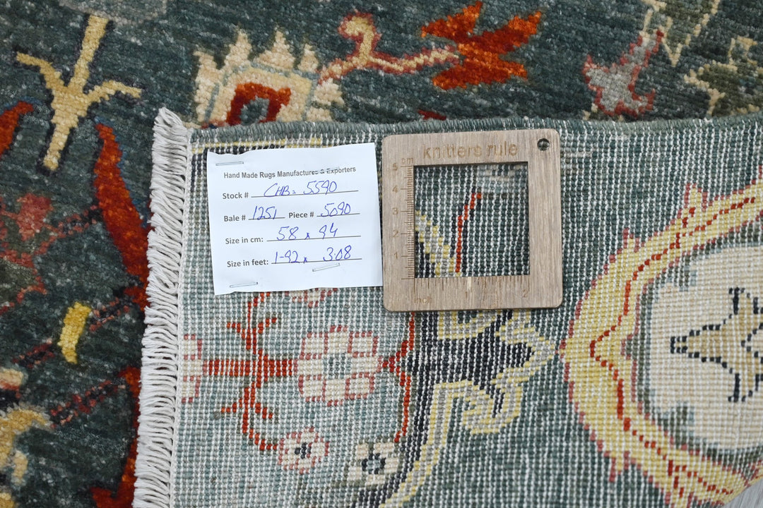 green Mini rug 1' 11" x 3' 1"