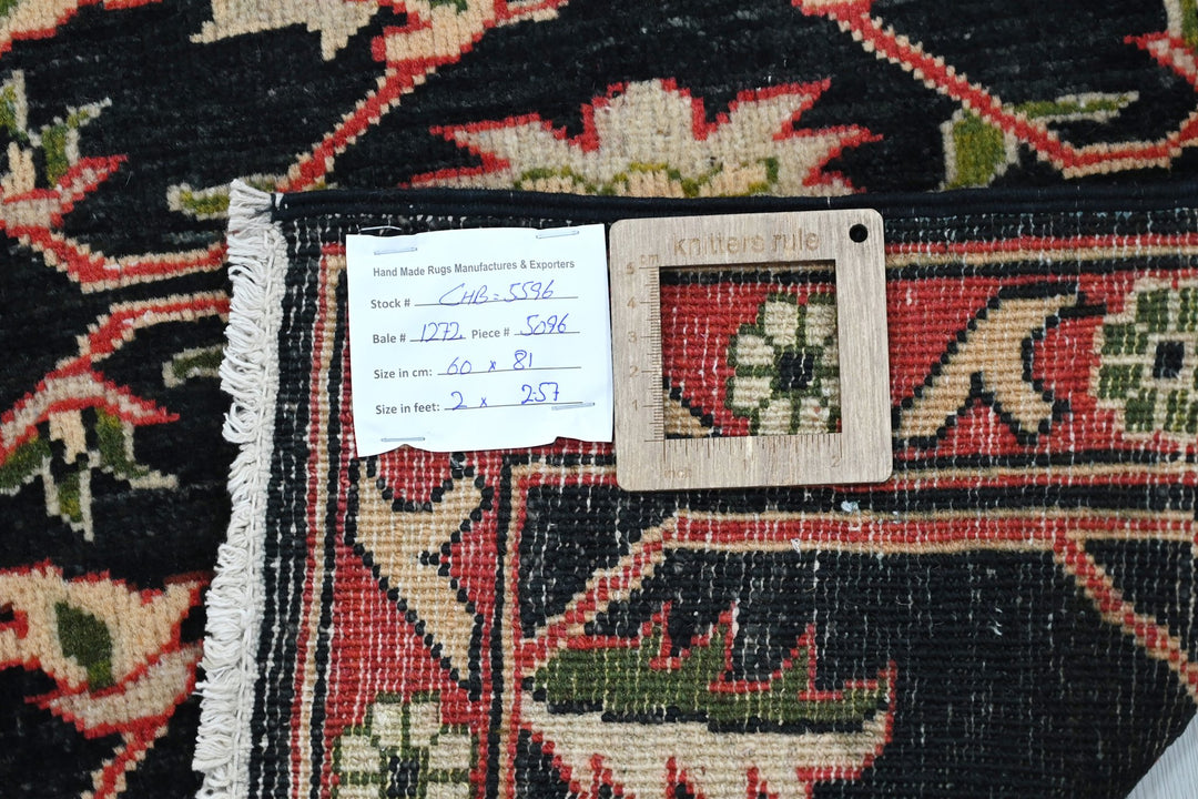 black Mini rug 2' 0" x 2' 8"