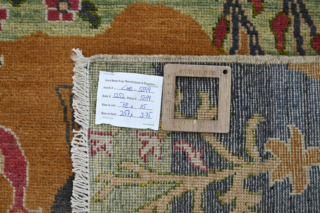green Accent rug 2' 7" x 3' 9"