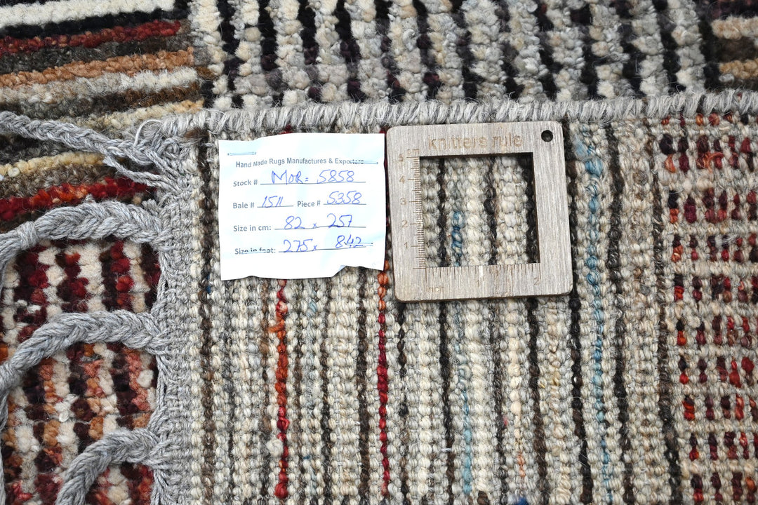 brown Runner rug 2' 8" x 8' 5"