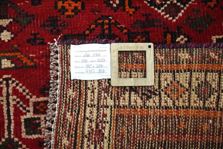 red Medium rug 4' 9" x 8' 2"