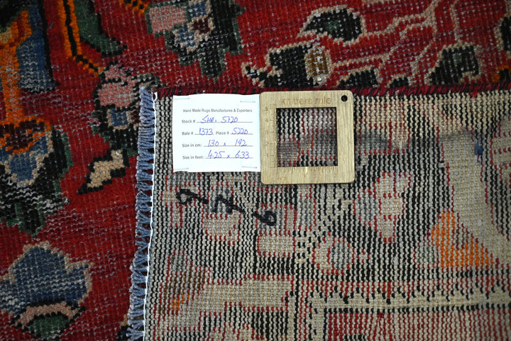 red Accent rug 4' 3" x 6' 4"