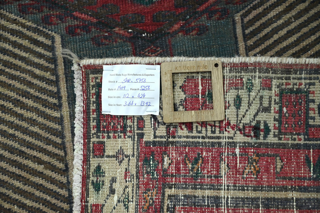 red Runner rug 3' 8" x 13' 11"