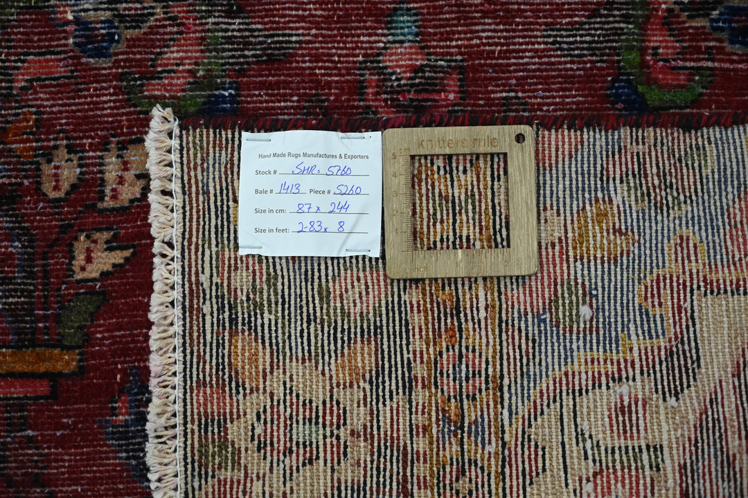 red Runner rug 2' 10" x 8' 0"