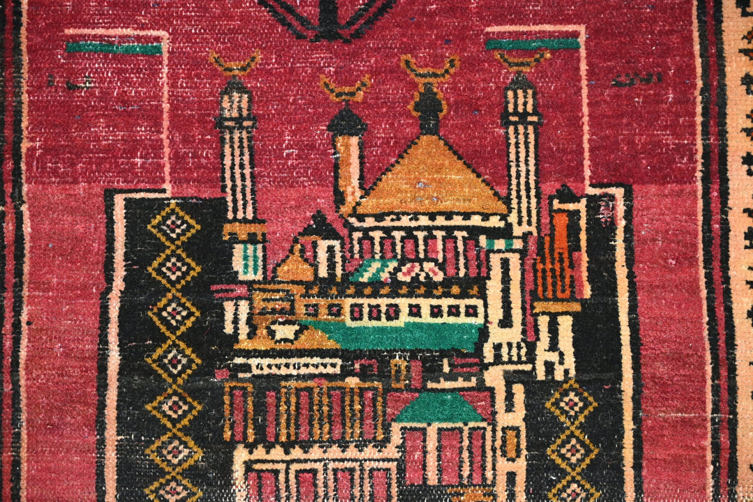 red Mini rug 1' 10" x 3' 7"
