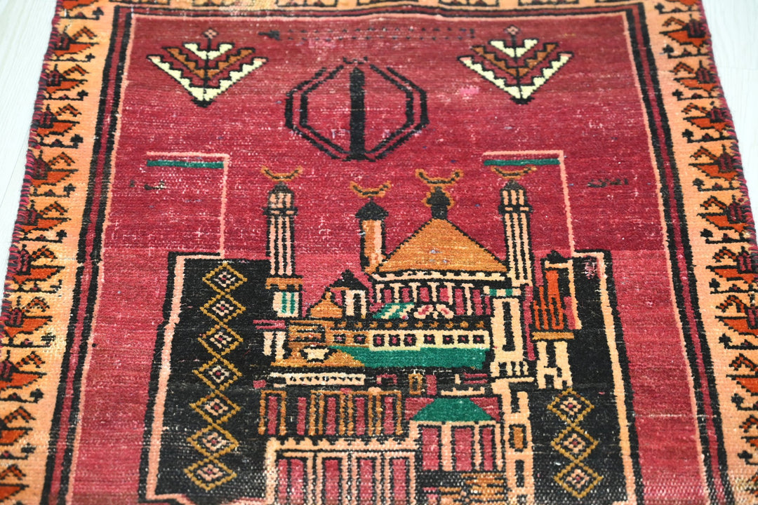 red Mini rug 1' 10" x 3' 7"