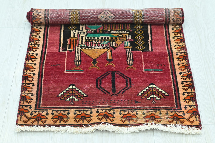 red Mini rug 1' 10" x 3' 7"