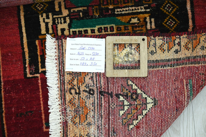 red Mini rug 1' 10" x 3' 7"