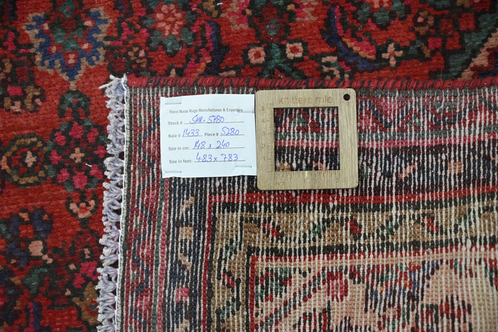 red Medium rug 4' 10" x 7' 10"
