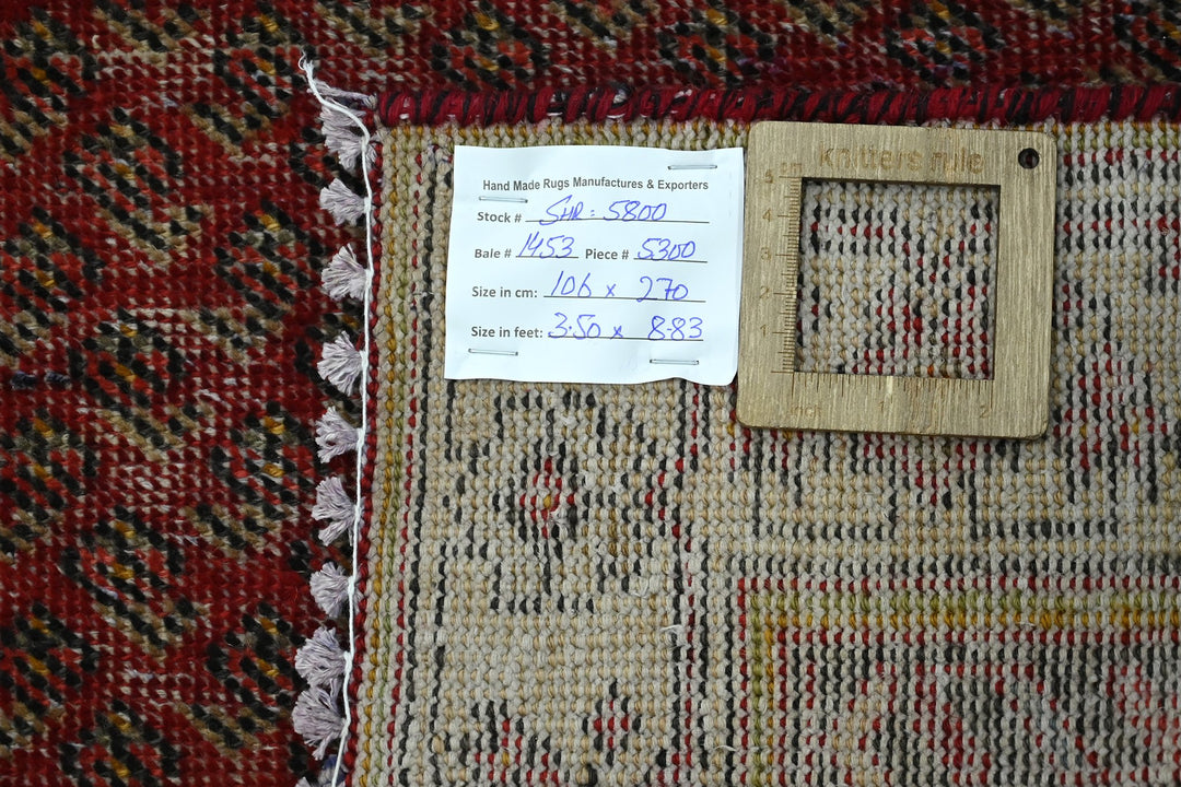 red Runner rug 3' 6" x 8' 10"