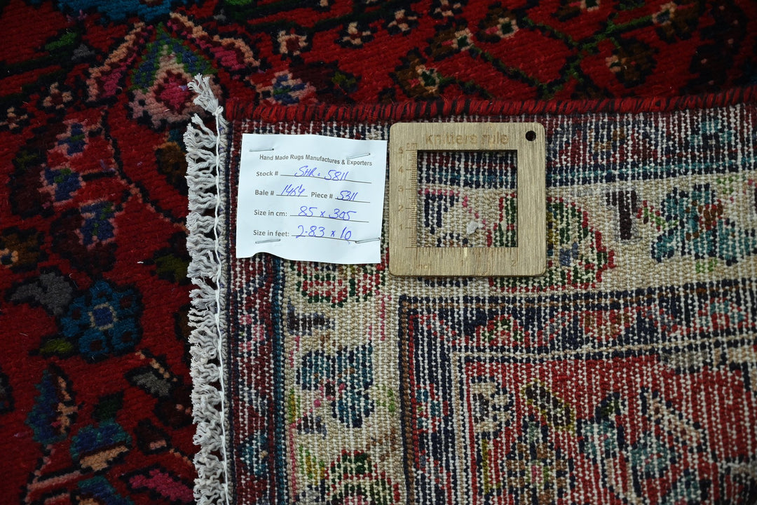 red Runner rug 2' 9" x 10' 0"