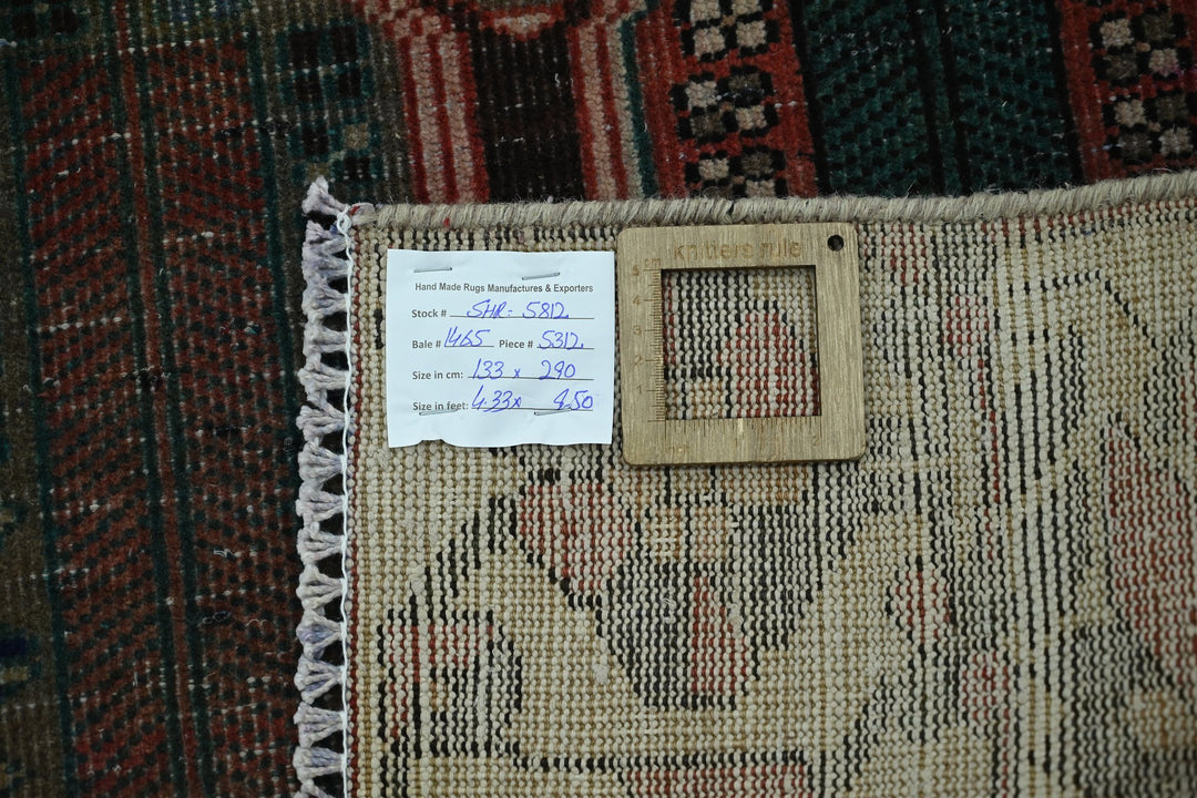 brown Runner rug 4' 4" x 9' 6"