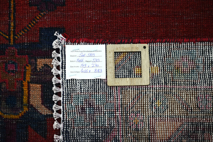 red Medium rug 4' 8" x 8' 10"