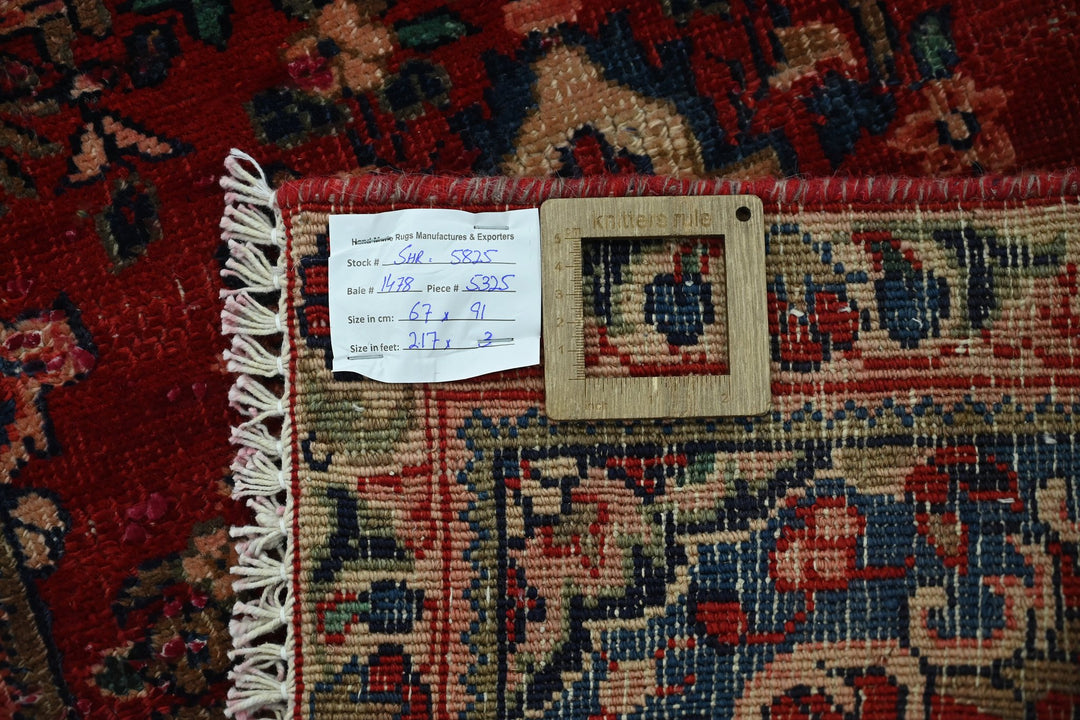 red Accent rug 2' 2" x 3' 0"