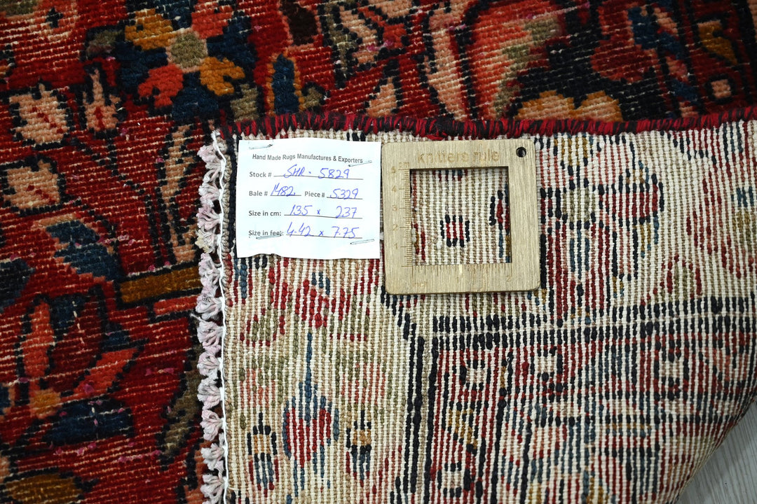 red Medium rug 4' 5" x 7' 9"
