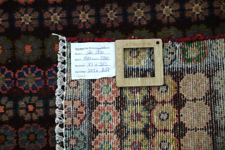 red Runner rug 2' 10" x 8' 7"