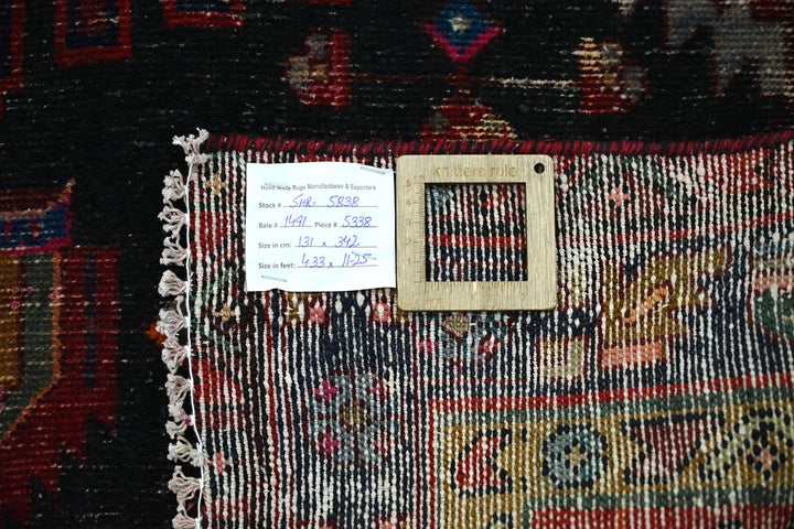 red Runner rug 4' 4" x 11' 3"