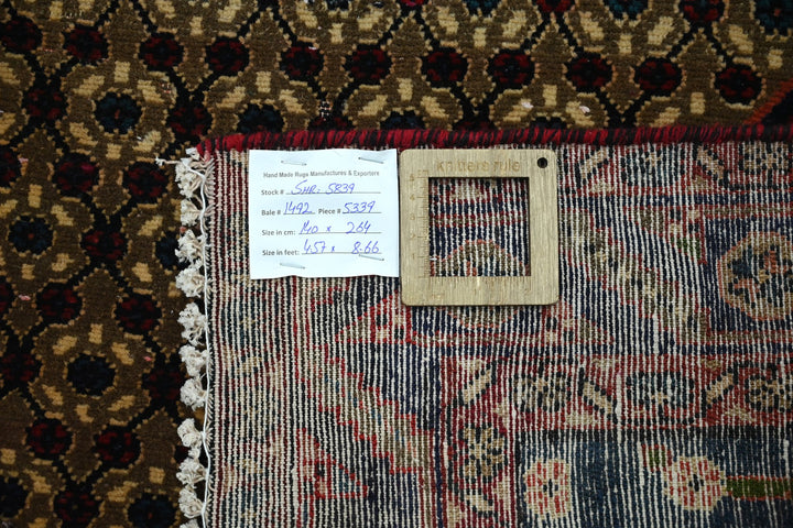 brown Medium rug 4' 7" x 8' 8"