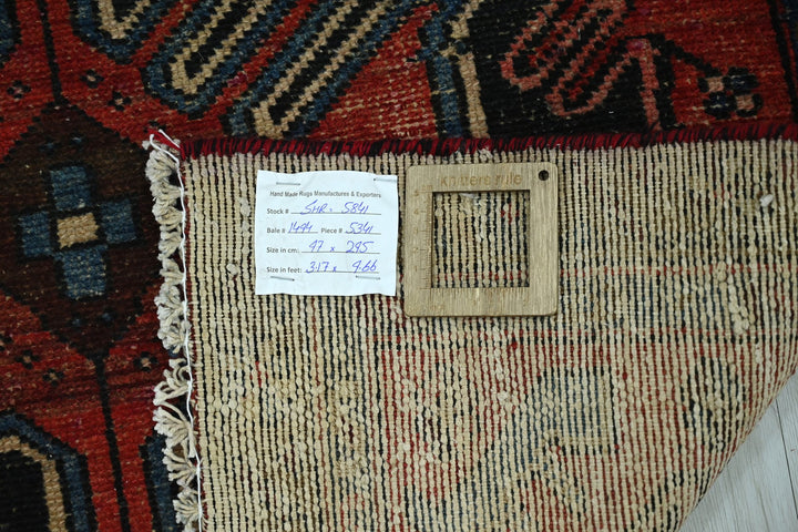 red Runner rug 3' 2" x 9' 8"
