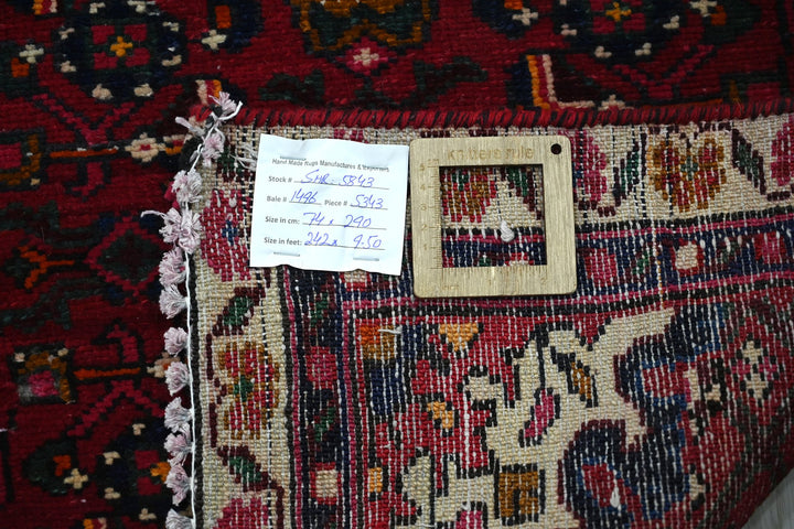 red Runner rug 2' 5" x 9' 6"
