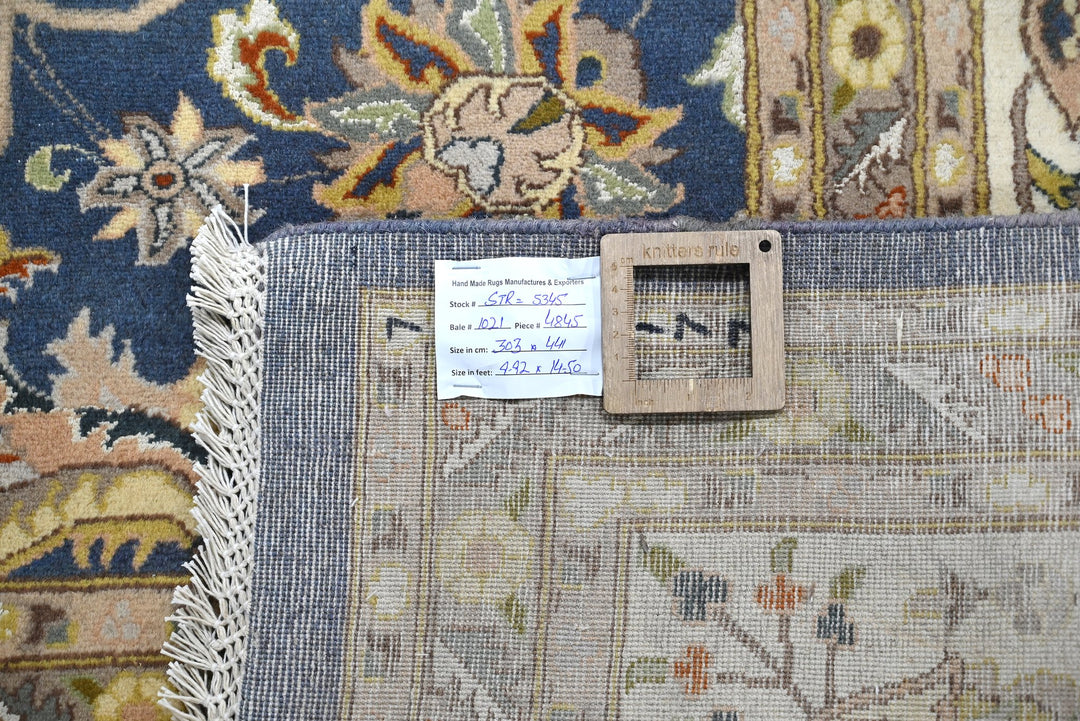 blue Oversized rug 9' 11" x 14' 6"