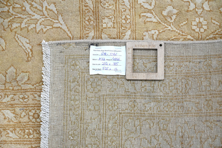 brown Oversized rug 9' 3" x 12' 0"