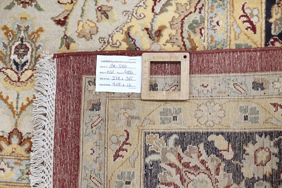 blue Oversized rug 9' 1" x 12' 0"
