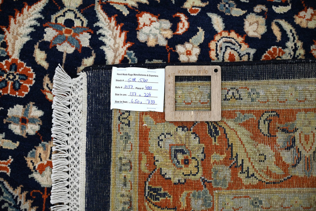 blue Medium rug 4' 6" x 7' 4"