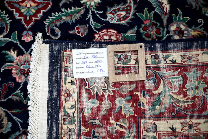 blue Accent rug 4' 0" x 6' 4"
