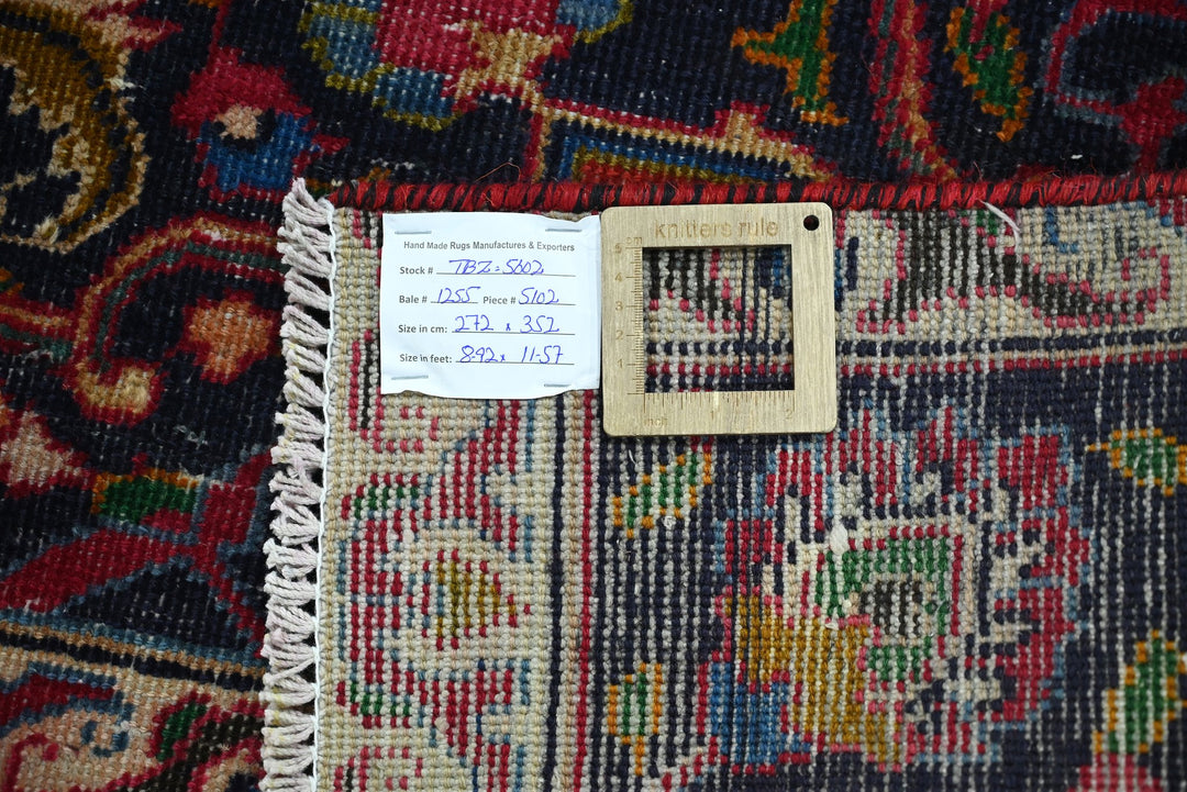 red Oversized rug 8' 11" x 11' 7"