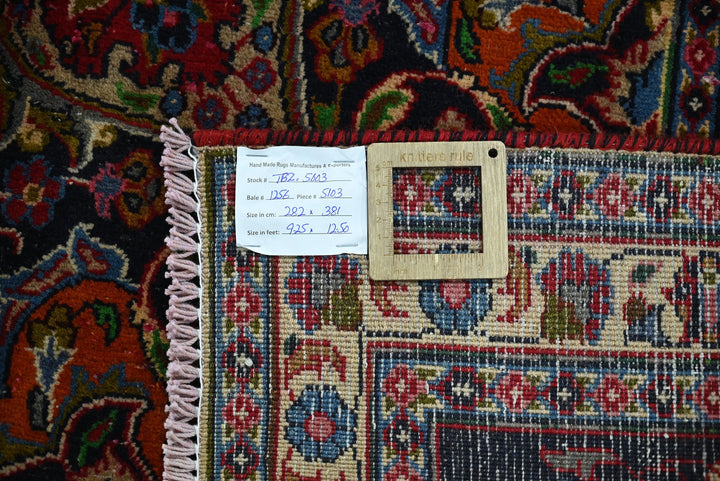 red Oversized rug 9' 3" x 12' 6"