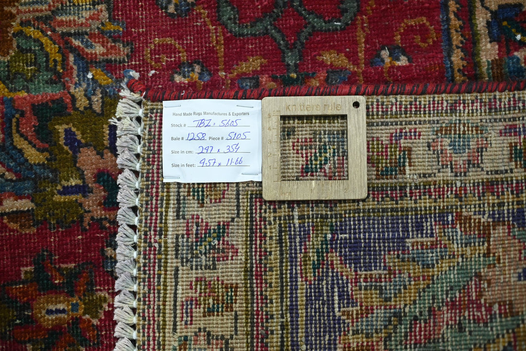 red Oversized rug 9' 9" x 11' 7"