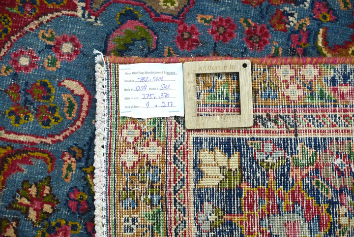 red Oversized rug 9' 0" x 12' 2"