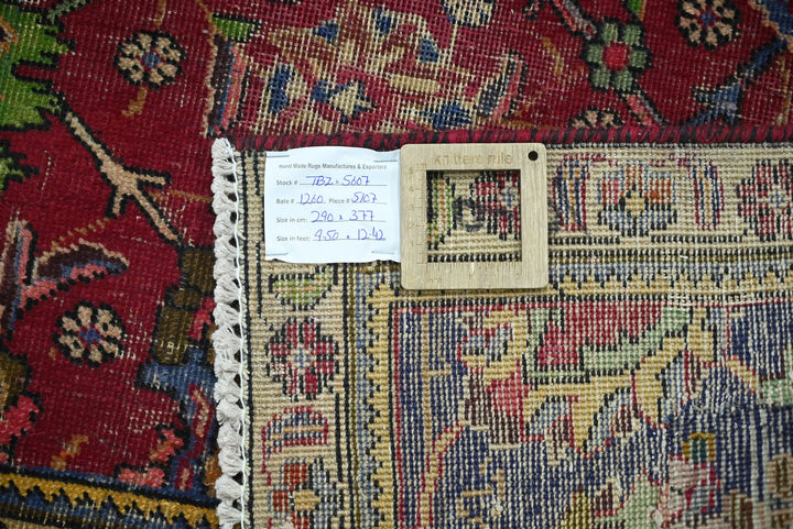 red Oversized rug 9' 6" x 12' 4"