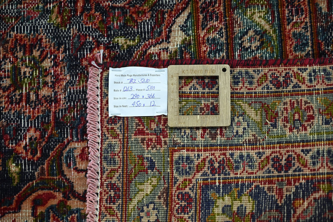 red Oversized rug 9' 6" x 12' 0"