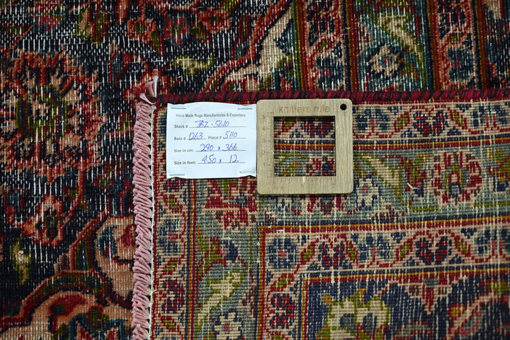 red Oversized rug 9' 6" x 12' 0"
