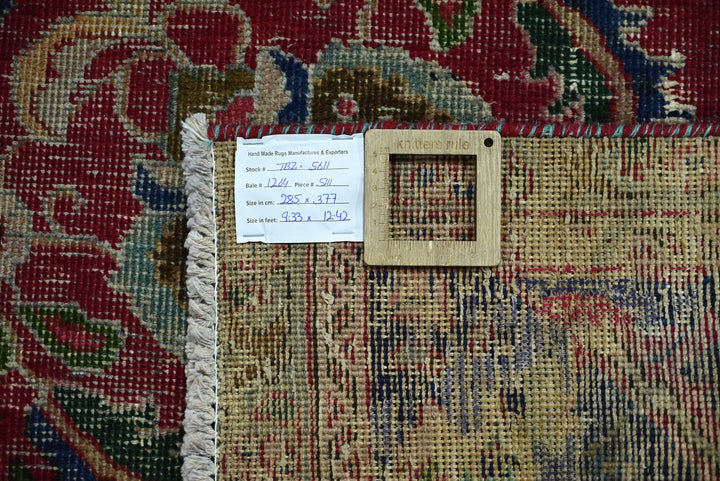 red Oversized rug 9' 4" x 12' 4"