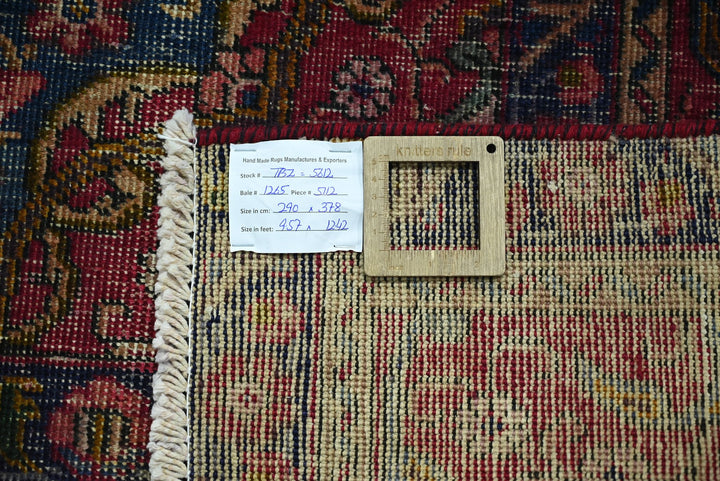 red Oversized rug 9' 7" x 12' 5"