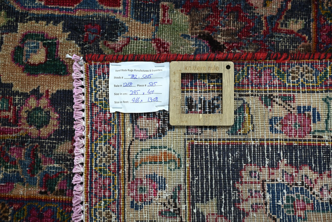 red Oversized rug 9' 8" x 13' 1"