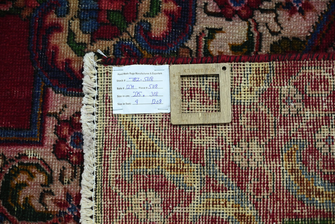 red Oversized rug 9' 0" x 12' 1"